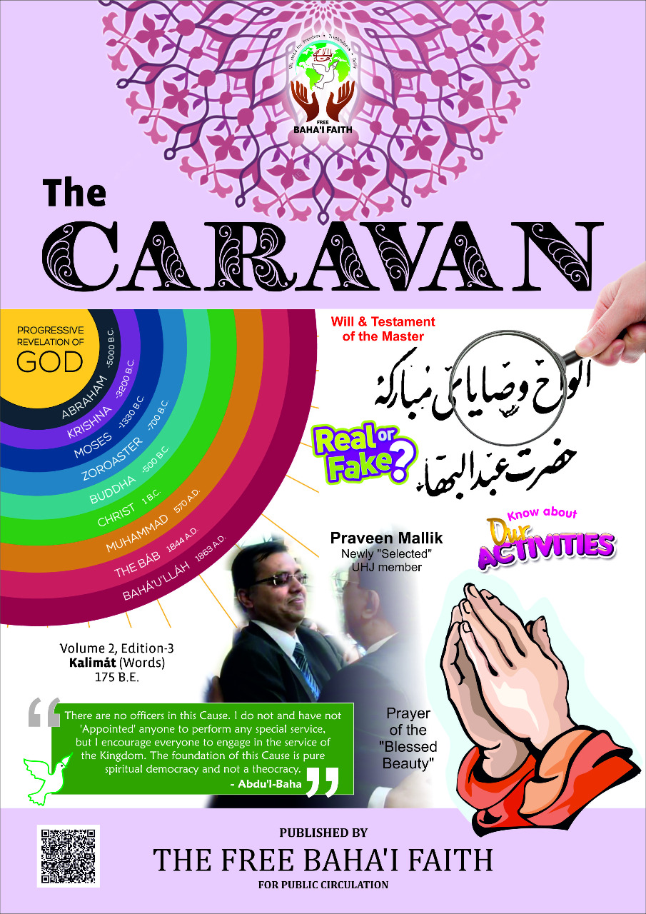 The Caravan, Volume 2, Edition 3