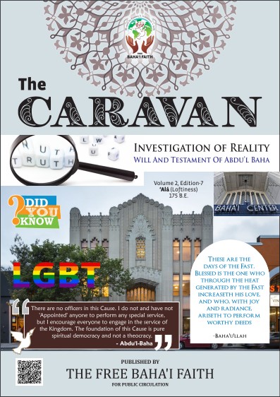 The Caravan, Volume 2, Edition 7
